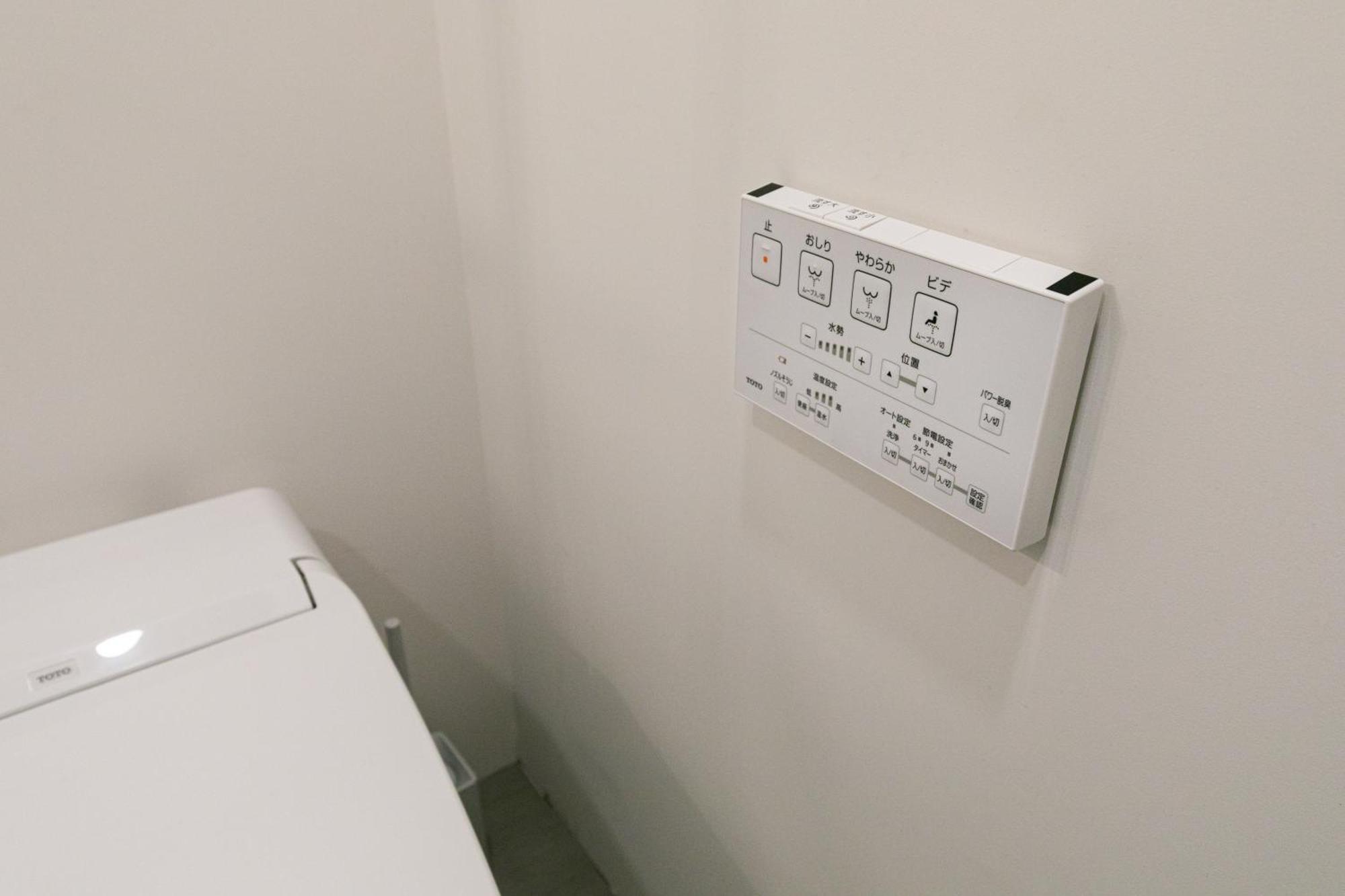 City Center Villas ゲストハウス3.5 Hiroshima Exteriör bild